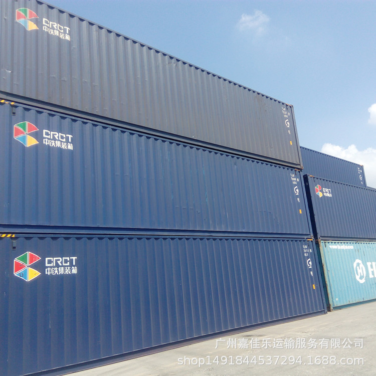 How to set up inventory early warning？(图1)
