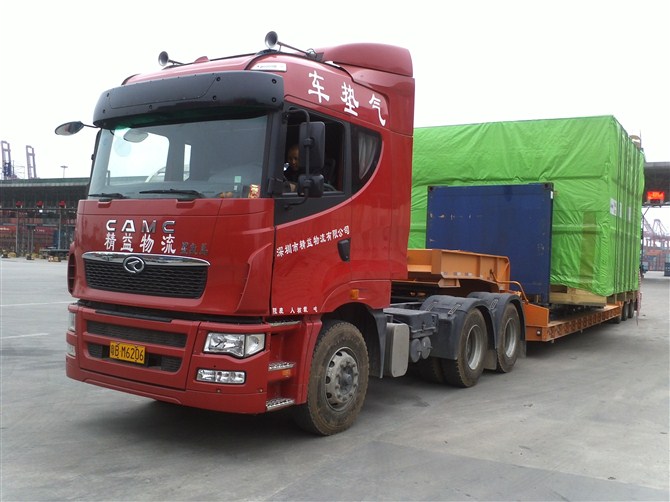 How to clear customs for cross-border transportation(图1)