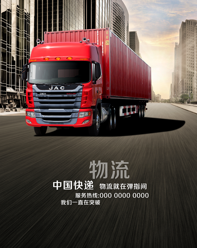 How to preserve freshness in fresh produce logistics(图2)