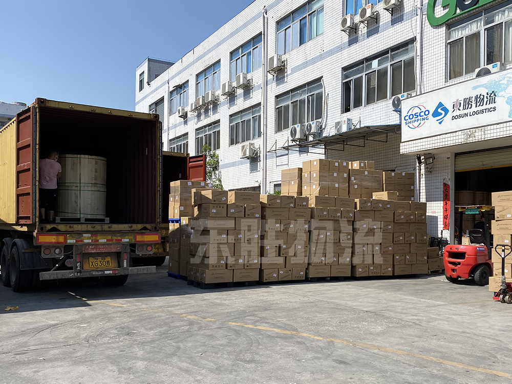 How to achieve efficient inventory-out operations(图1)